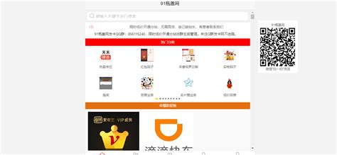 瓶蓋發(fā)卡網(wǎng)(瓶蓋發(fā)卡網(wǎng)貨源)縮略圖