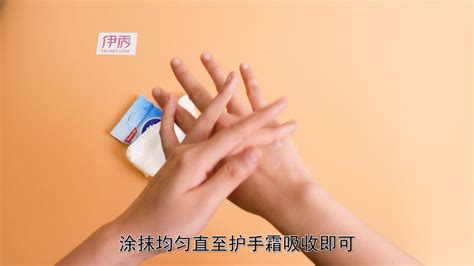 護手霜有什么用,護手霜有什么用處和功效縮略圖