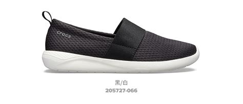 卡洛馳是哪國(guó)的(卡洛馳是哪國(guó)的品牌)縮略圖