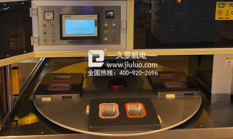 轉盤機,轉盤機槍縮略圖