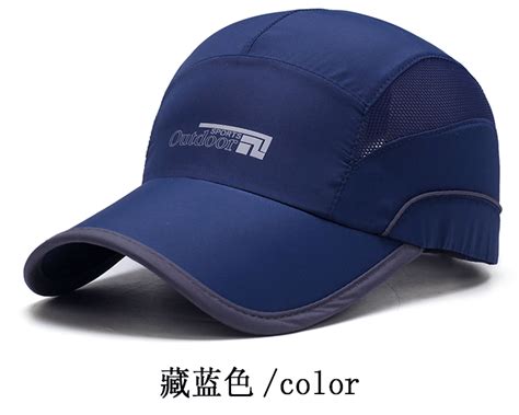 遮陽帽男士(遮陽帽男士戶外防曬帽子品牌)縮略圖