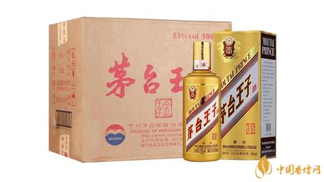 珍酒53度價格表(貴州老珍酒53度價格表)縮略圖