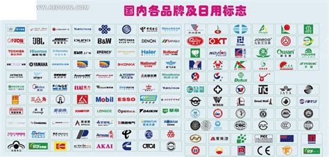 和其正是哪個(gè)公司的品牌(和其正是哪個(gè)國家的品牌)縮略圖