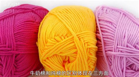 針織棉和純棉哪個(gè)好,a類(lèi)針織棉和純棉哪個(gè)好縮略圖