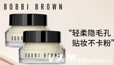 芭比布朗橘子面霜的功效(橘子面霜的正確使用方法)縮略圖