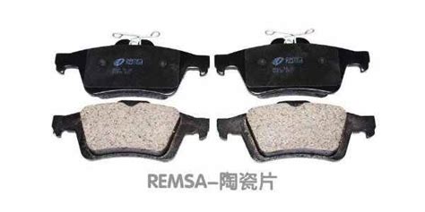 剎車片價格多少錢一對,4個剎車片一般多少錢縮略圖