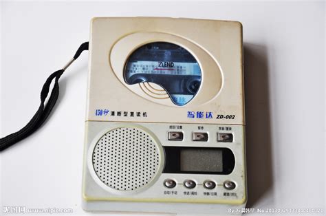 復讀機(復讀機哪個品牌好)縮略圖