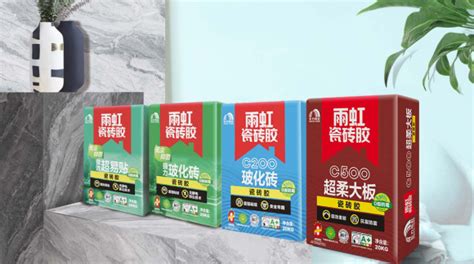 瓷磚膠什么牌子的質量好,瓷磚膠什么牌子的質量好瓷的膠十大品縮略圖