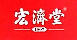 宏濟堂制藥集團,宏濟堂制藥集團怎么樣縮略圖