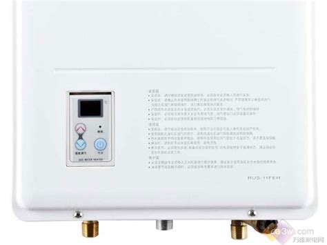 林內13升燃氣價格,林內13升燃氣價格及外形尺寸縮略圖