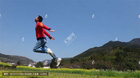 飛躍(飛躍帆布鞋)縮略圖