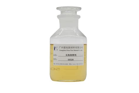 潤(rùn)滑劑,潤(rùn)滑劑哪個(gè)牌子安全縮略圖