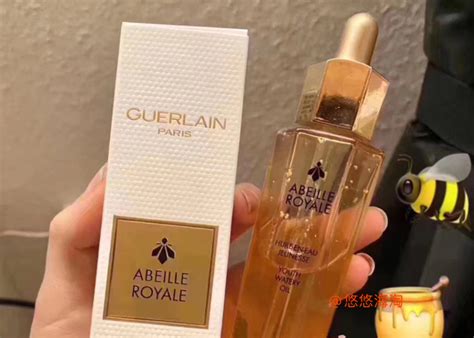 嬌蘭復原蜜(嬌蘭復原蜜正確使用方法)縮略圖