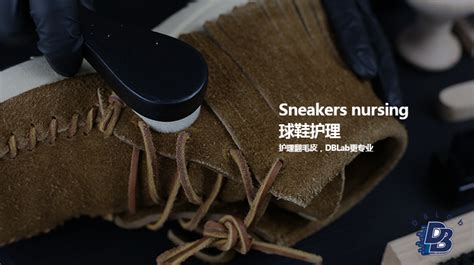 球鞋怎么洗才能干凈,球鞋怎么才能洗干凈縮略圖