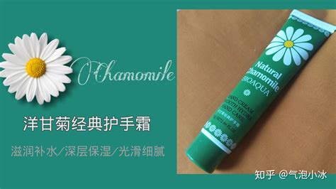 護手霜的作用與功效,護手霜的作用與功效是什么縮略圖