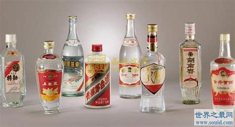 國酒大數據(國酒大數據有限公司)縮略圖