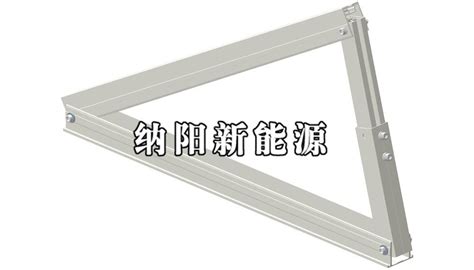 三角架高度多少合適(衛生間三角架高度多少合適)縮略圖