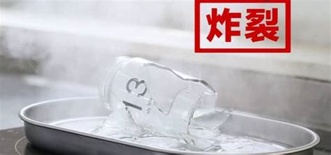 玻璃杯怎么才能避免被開水燙炸裂,玻璃杯怎么才能避免被開水燙炸裂呢縮略圖