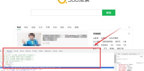 實(shí)用工具在哪里打開,實(shí)用工具在哪里打開呢縮略圖