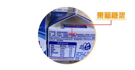 果葡糖漿和白糖哪個危害大,果葡糖漿和白糖哪個好縮略圖