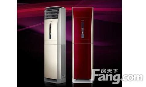 柜式空調哪個牌子好(柜式空調哪個牌子好又實惠省電)縮略圖