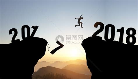 飛躍吧(飛躍吧南征北戰)縮略圖