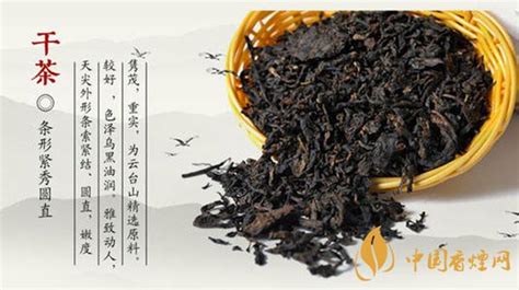 單叢茶價(jià)格多少錢一斤,正品單叢茶多少錢一斤縮略圖