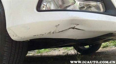 保險杠刮蹭有必要修嗎,汽車前保險杠刮蹭有必要修嗎縮略圖
