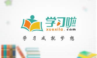 尺子的英語,尺子的英語怎么讀縮略圖