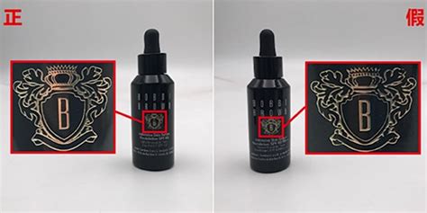 芭比布朗蟲草粉底液好用嗎,芭比波朗蟲草養膚粉底液測評縮略圖