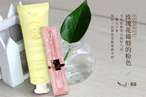 護手霜哪個好,護手霜哪個好用縮略圖