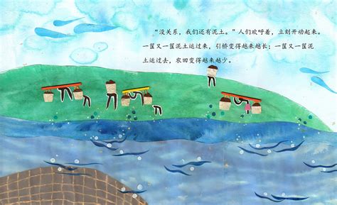 牛皮糖小說(shuō)故橋,牛皮糖小說(shuō)故橋全文免費(fèi)縮略圖