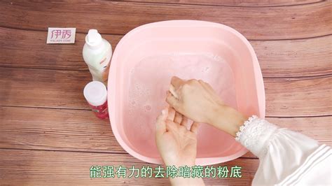 粉撲要打濕再用嗎(粉撲需要打濕使用嗎)縮略圖