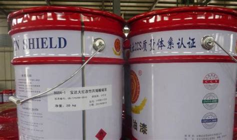 防銹漆哪個牌子好,船用防銹漆哪個牌子好縮略圖