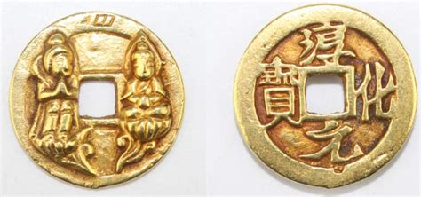 金元寶值多少人民幣(元代一個金元寶值多少人民幣)縮略圖