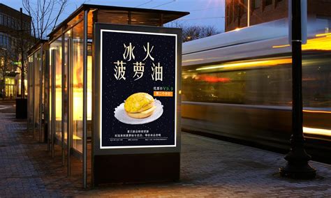 燈箱廣告圖片大全,燈箱廣告圖片大全集縮略圖