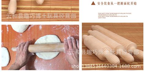 搟面杖第一次用應該怎樣處理(新?lián){面杖需不需要抹油)縮略圖