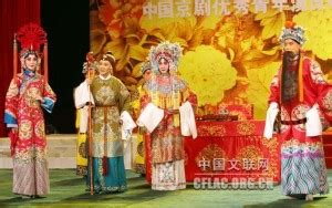 大燈店(大登殿)縮略圖