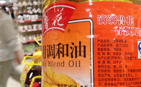 調和油到底能不能吃(調和油到底能不能吃食用油)縮略圖