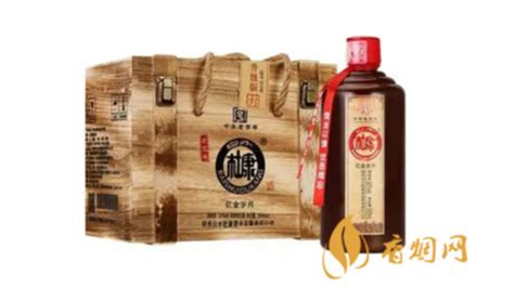 杜康酒價格大全 價格表,杜康酒價格表及圖片大全縮略圖