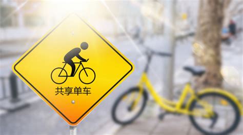 動(dòng)感單車的好處和壞處(動(dòng)感單車口碑最好的牌子)縮略圖