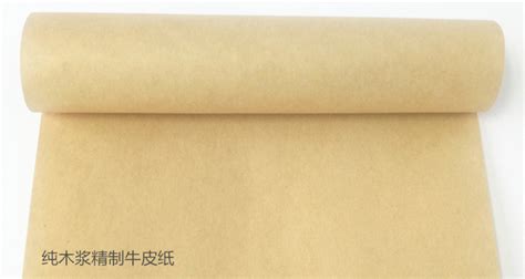 牛皮紙和網(wǎng)格布哪個(gè)好(牛皮紙和網(wǎng)格布哪個(gè)好刮膩?zhàn)拥臅r(shí)候可以吹風(fēng)扇嗎)縮略圖