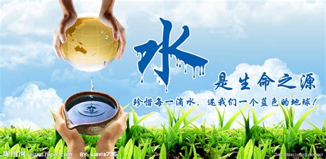 生命之源高清圖,生命之源高清圖外國(guó)縮略圖
