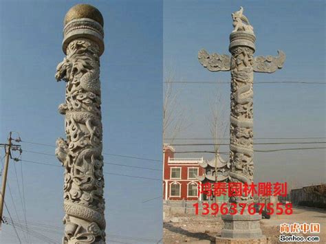 龍柱的小說(龍柱的小說全集)縮略圖