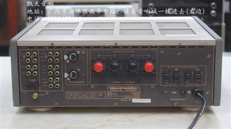 功放機價格(二手功放機價格)縮略圖