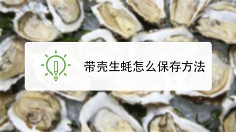 多春魚要去內(nèi)臟嗎,多春魚要去內(nèi)臟嗎?縮略圖