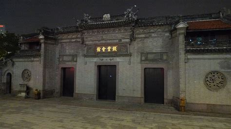 湖筆博物館(湖筆博物館簡(jiǎn)介)縮略圖