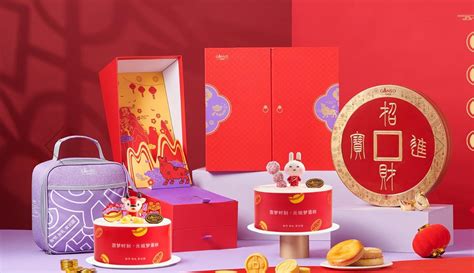 元祖蛋糕附近門店一覽表(元祖蛋糕附近門店一覽表濱江店)縮略圖
