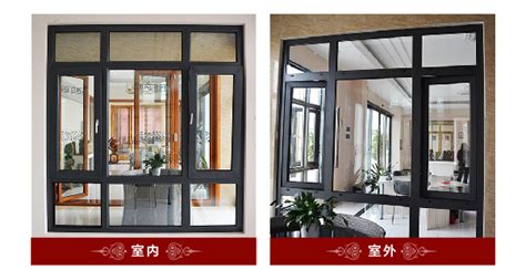 斷橋鋁門窗品牌十大名牌排名,斷橋鋁門窗品牌十大名牌排名2020縮略圖