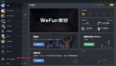 神燈加速加速器(神燈加速加速器官網)縮略圖